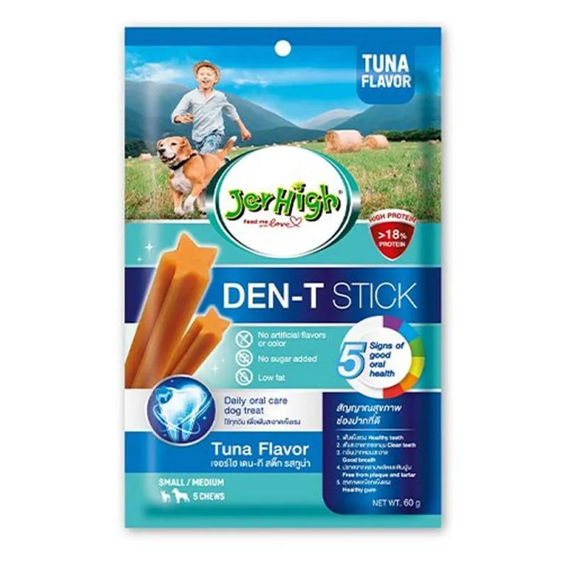 JerHigh Denta Sticks (Bacon Flavor)