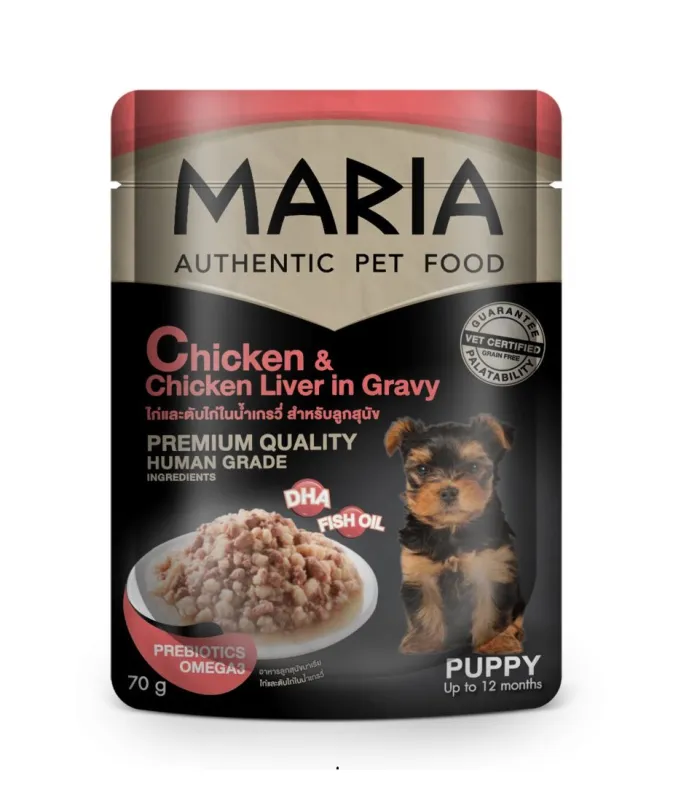 Maria Authentic Pet Food – Chicken & Chicken Liver Gravy