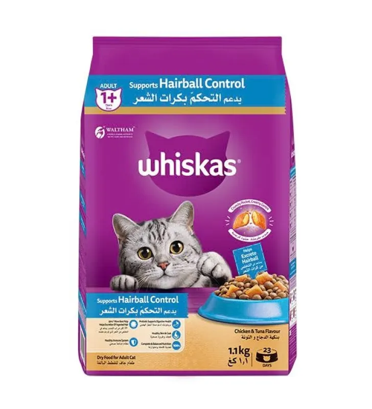 Whiskas Dry Cat Food
